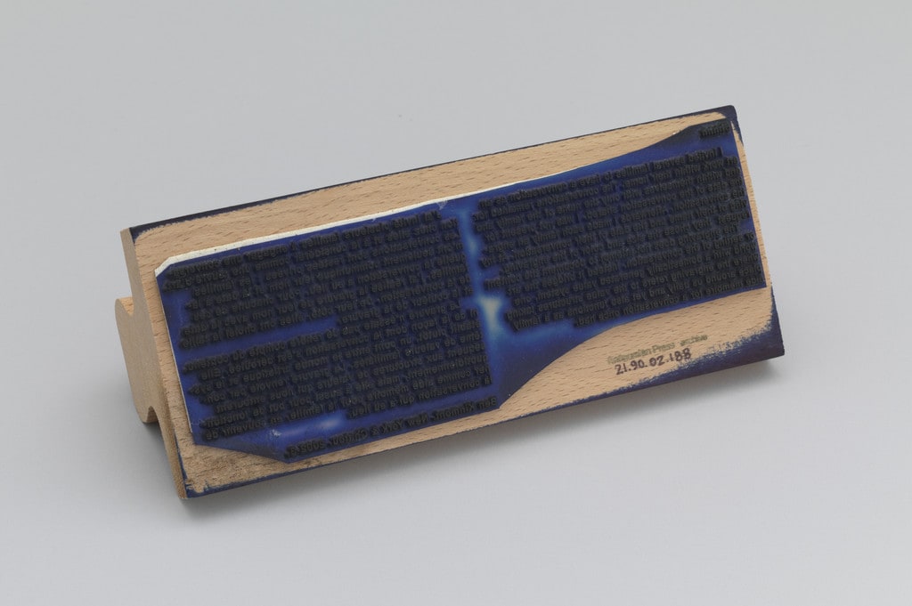 Rubber stamp used for the making of Shhhh from the Antinomian Press Archive