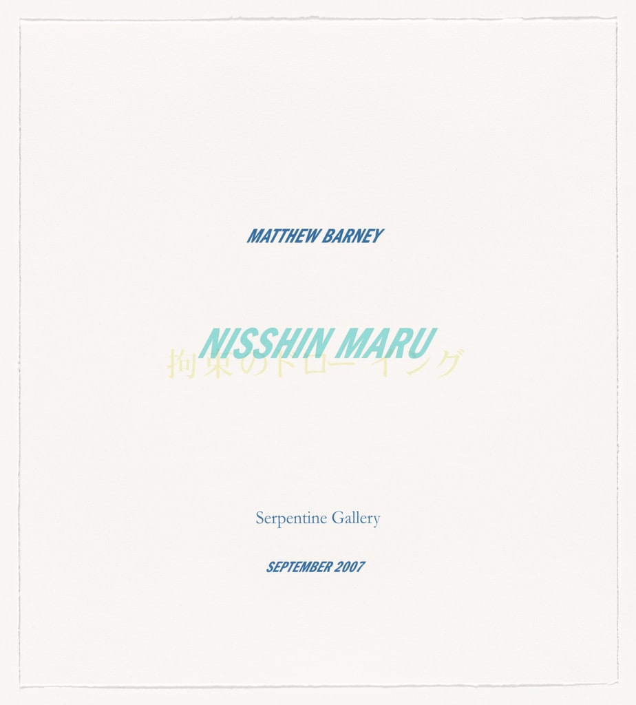Nisshin Maru