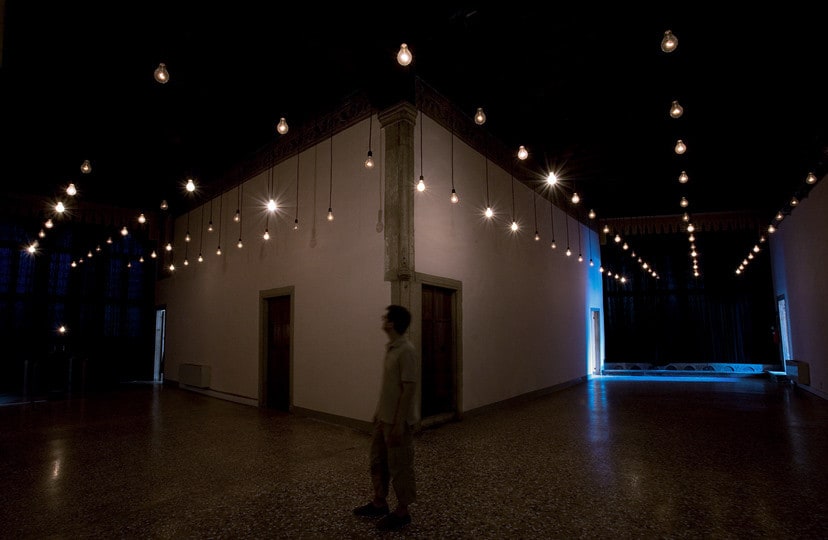 Pulse Room