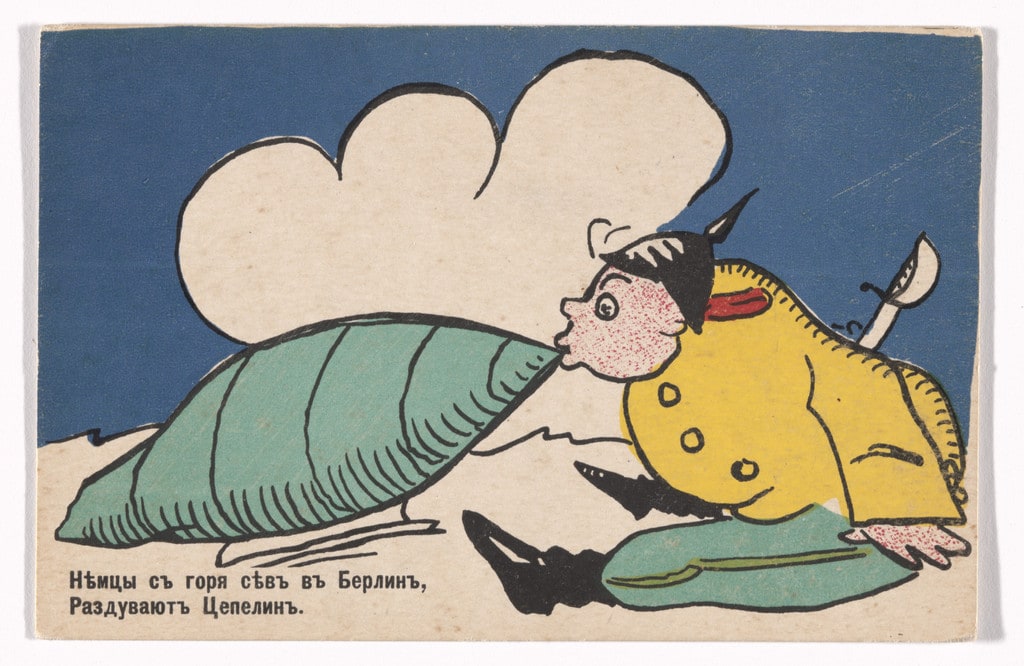 Patriotic propaganda postcard with verse by Vladimir Mayakovsky