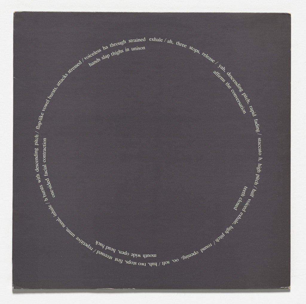 Sonance Project In Two Parts