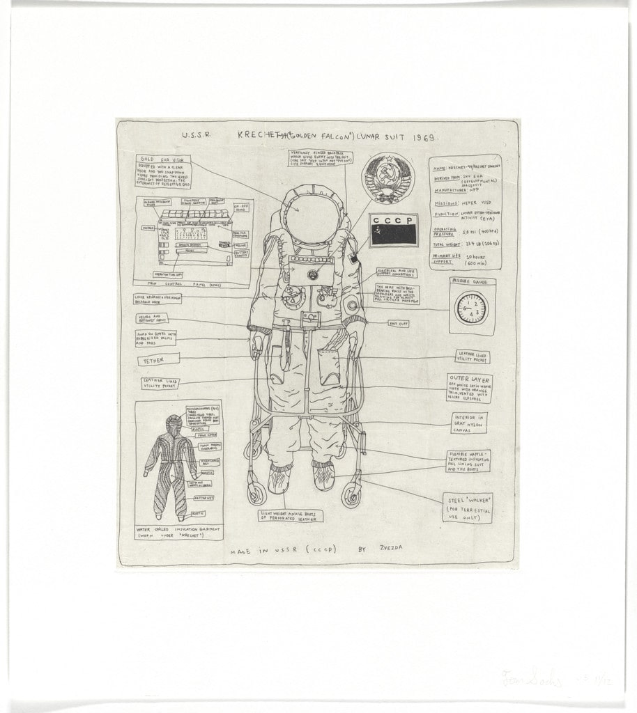 Untitled from Space Hardware