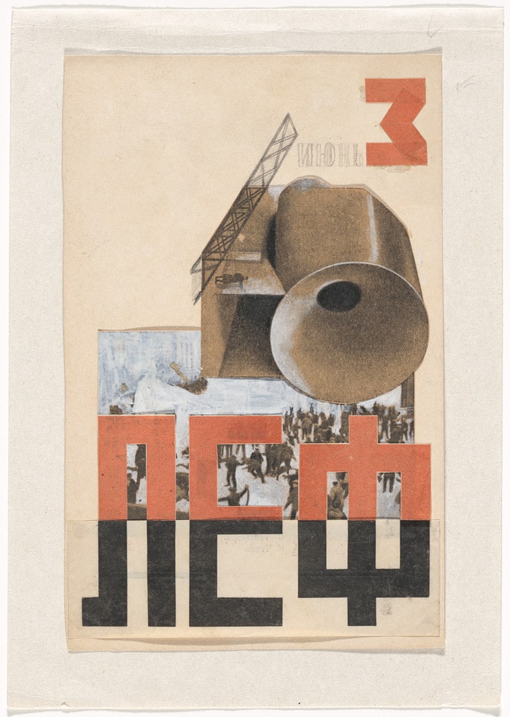 Cover design (unrealized) for Lef. Zhurnal levogo fronta iskusstv (Lef: Journal of the Left Front of the Arts), no. 3