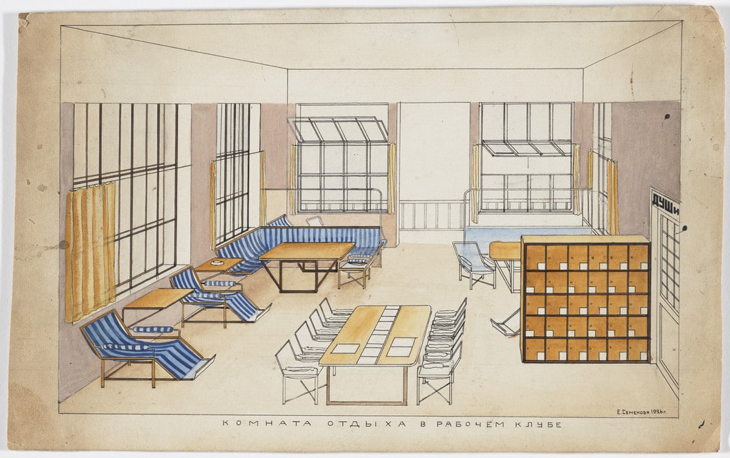 Workers’ Club Lounge (Komnata otdykha v rabochem klube)