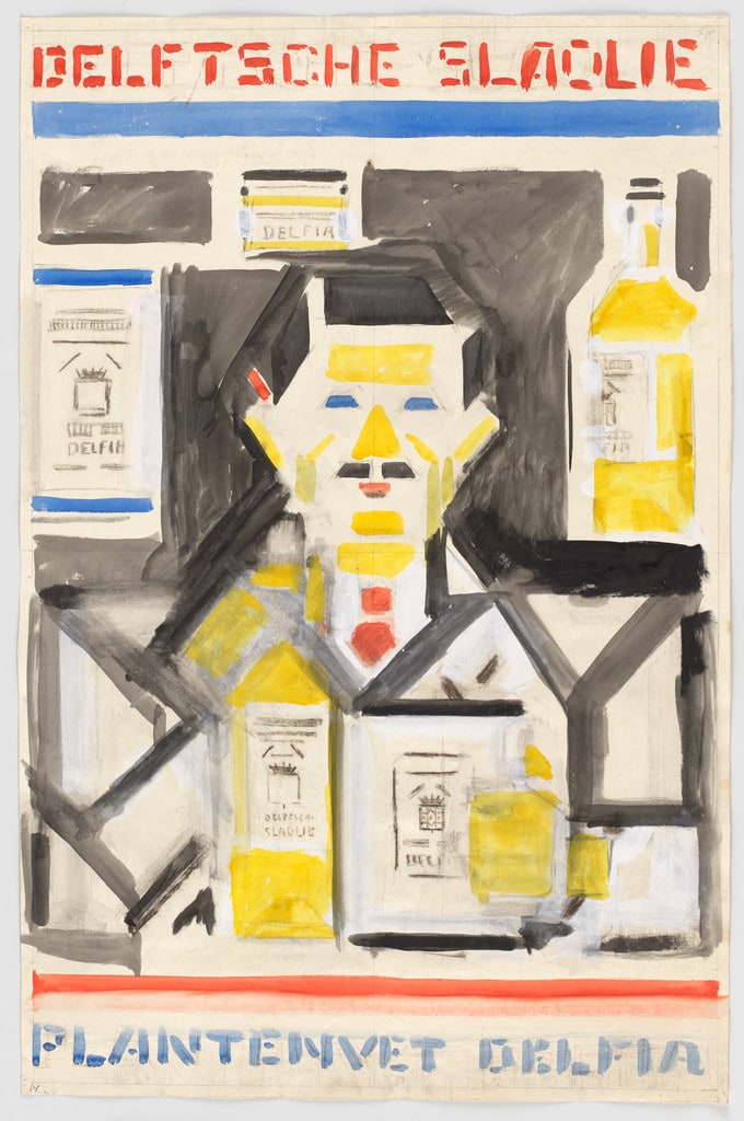 Preliminary design for poster for Delft Salad Oil (Delftsche Slaolie)