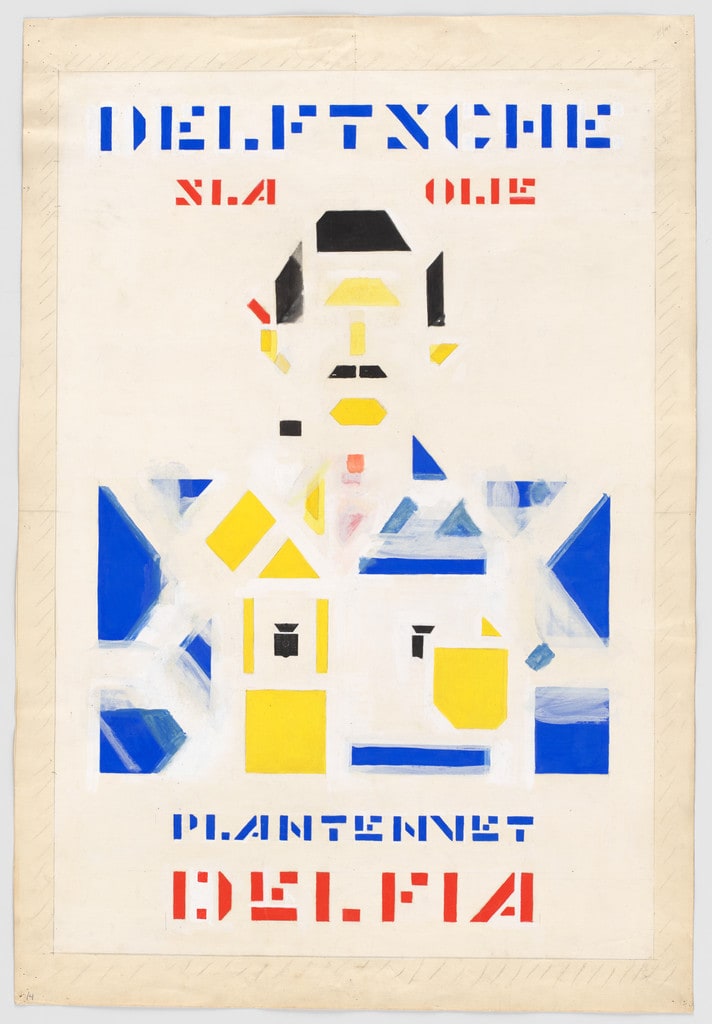 Preliminary design for poster for Delft Salad Oil (Delftsche Slaolie)