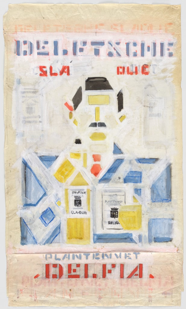 Preliminary design for poster for Delft Salad Oil (Delftsche Slaolie)