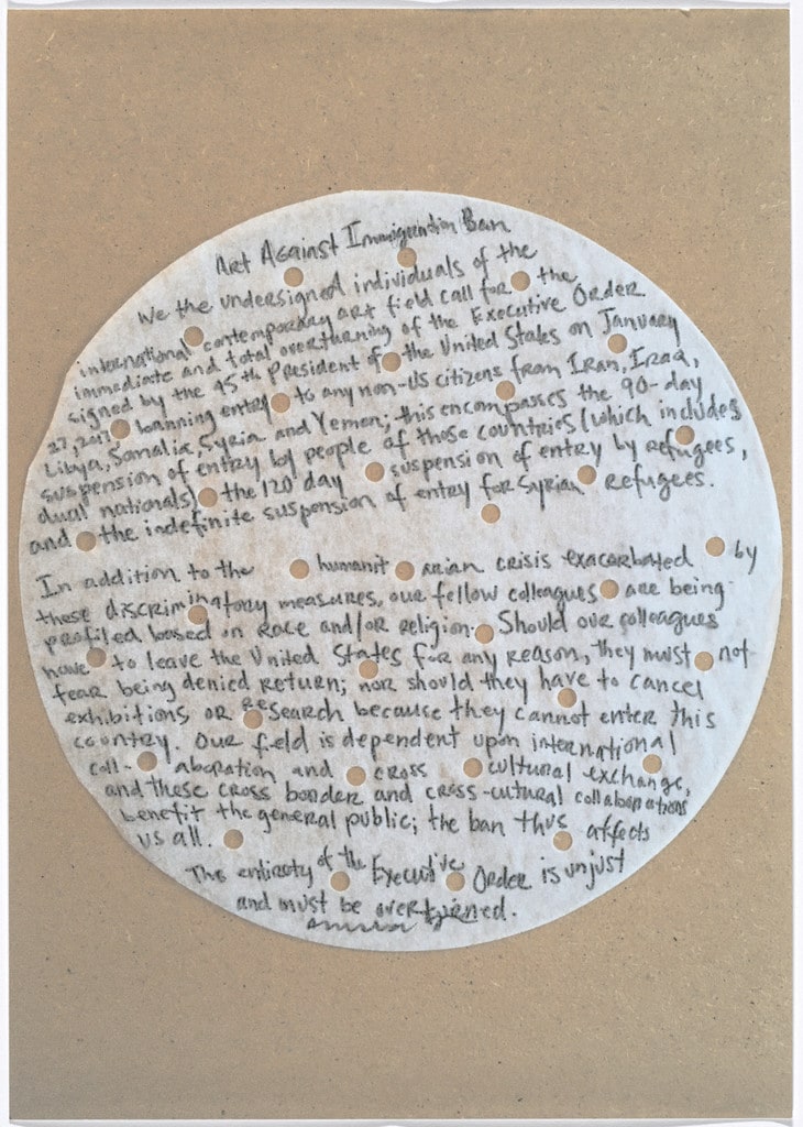 Untitled from Art Against Immigration Ban Letter Portfolio