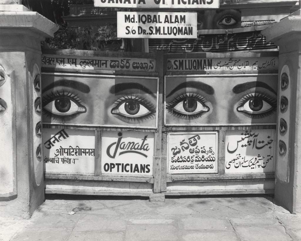 Gate Hyderabad