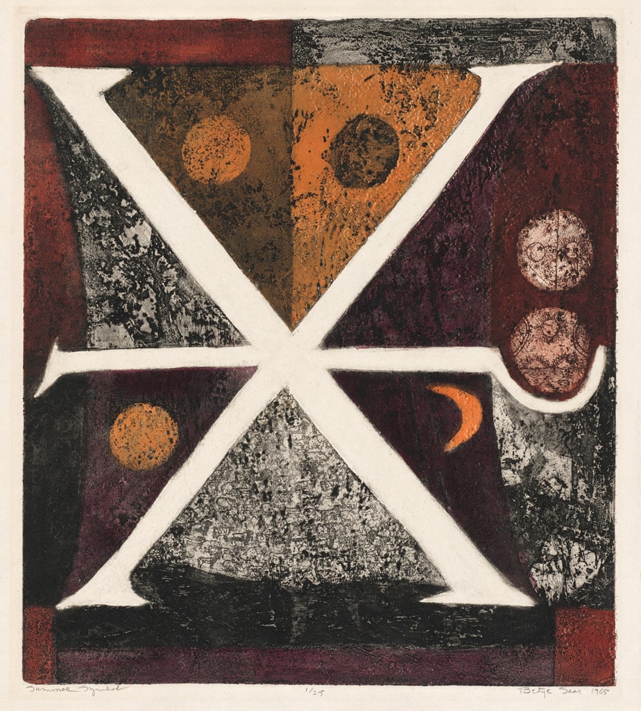 Summer Symbol