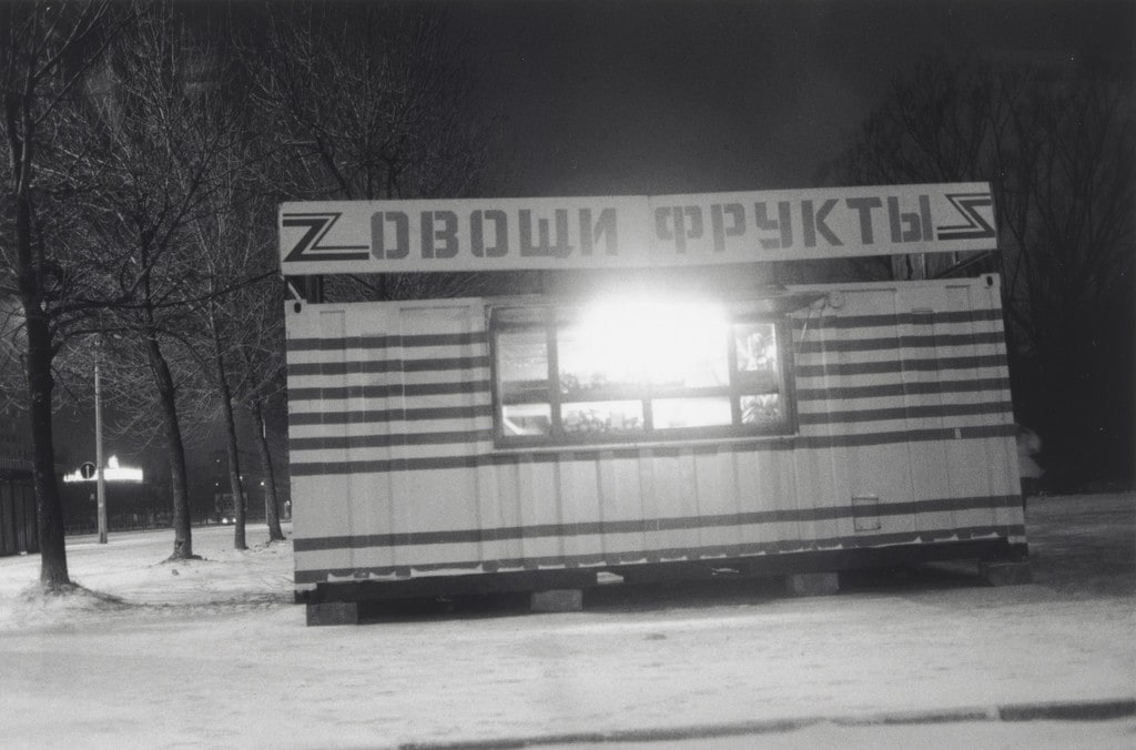 Russia (Fruits and Vegetables)