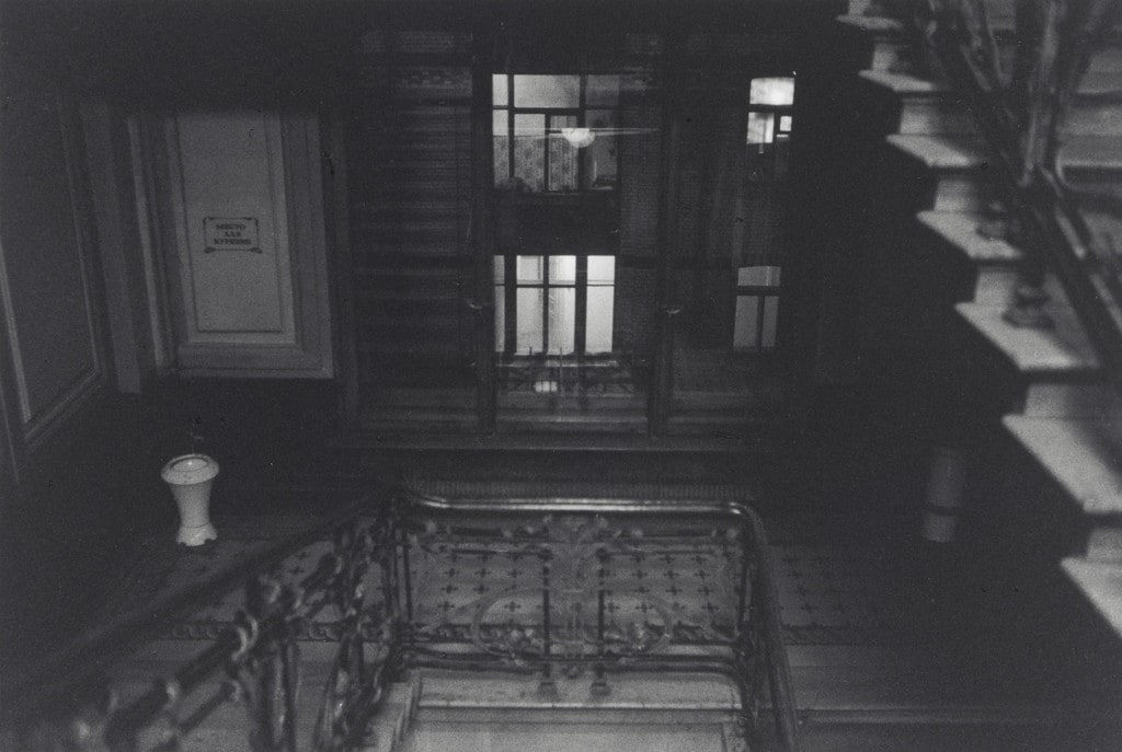 Russia (Stairs)