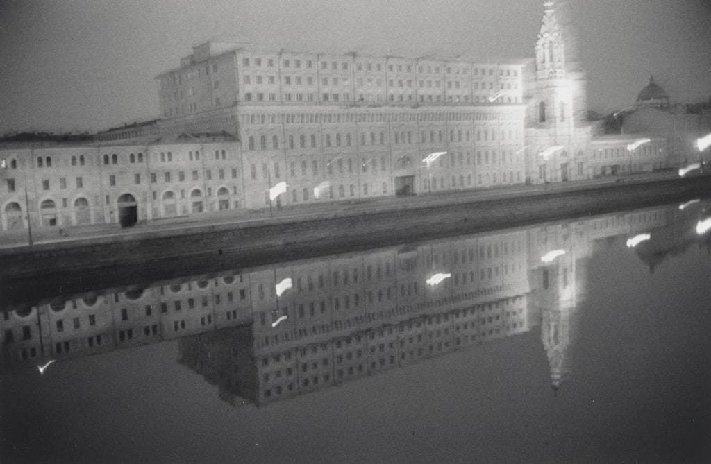 Russia (Moscow River)