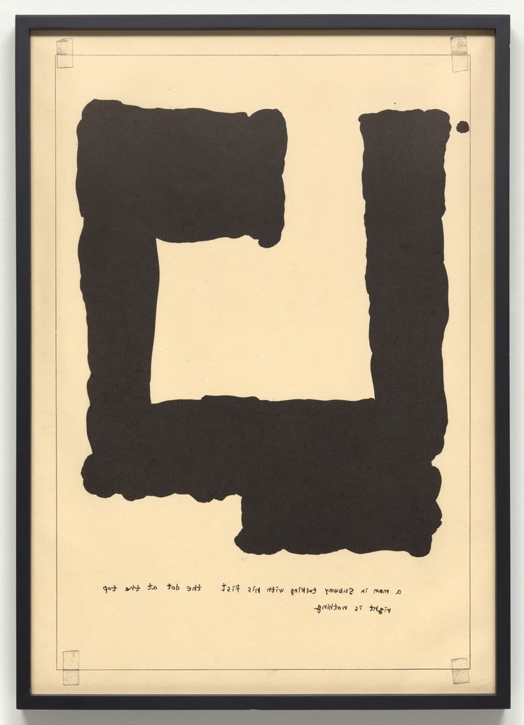 Untitled (A Man in Subway Talking with His Fist the Dot at the Top Right Is Nothing) from an untitled series