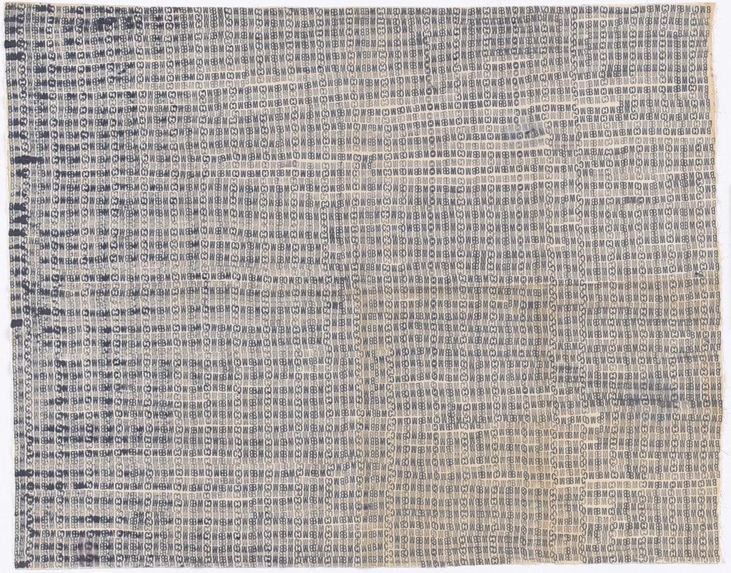 Untitled (BMC.145, BMC Laundry Stamp)