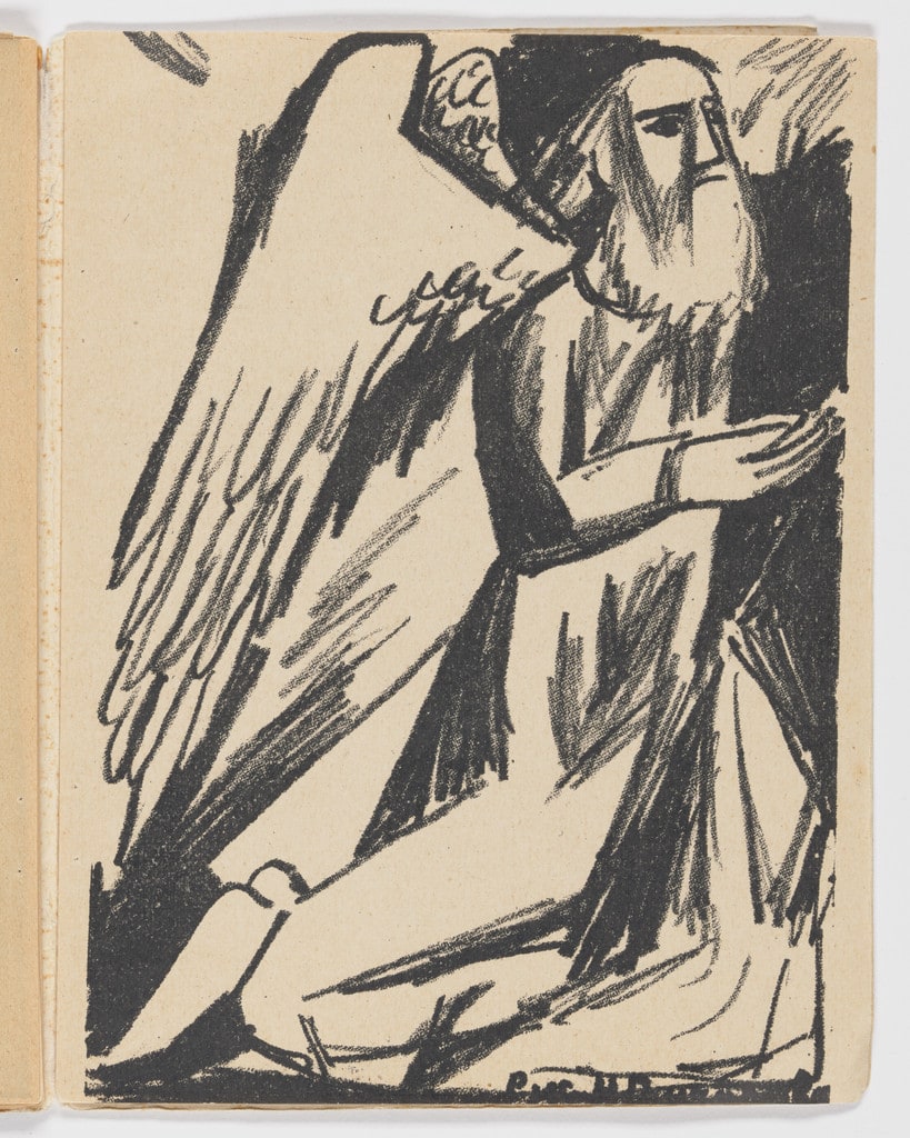 Plate (folio 13) from Igra v adu (A Game in Hell)