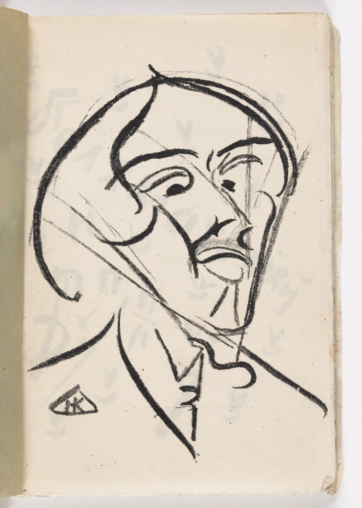Plate (folio 2) from Vzorval' (Explodity)