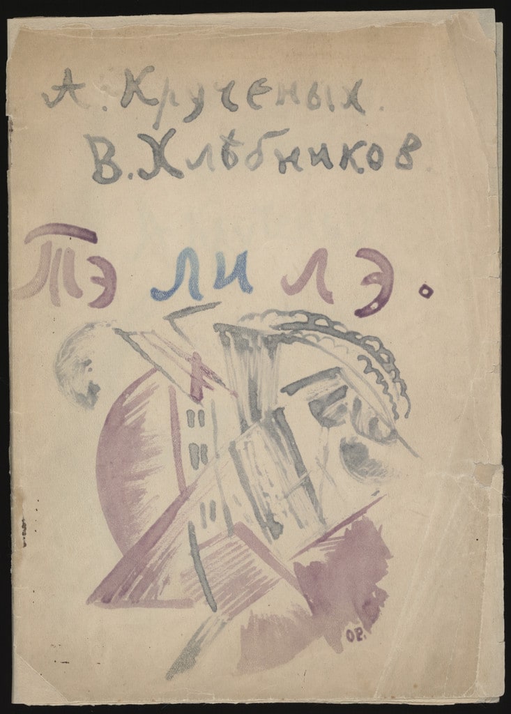 Cover from Te li le