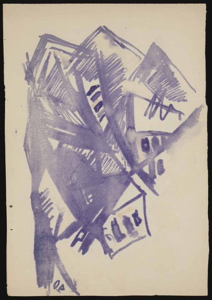 Plate (folio 8) from Te li le