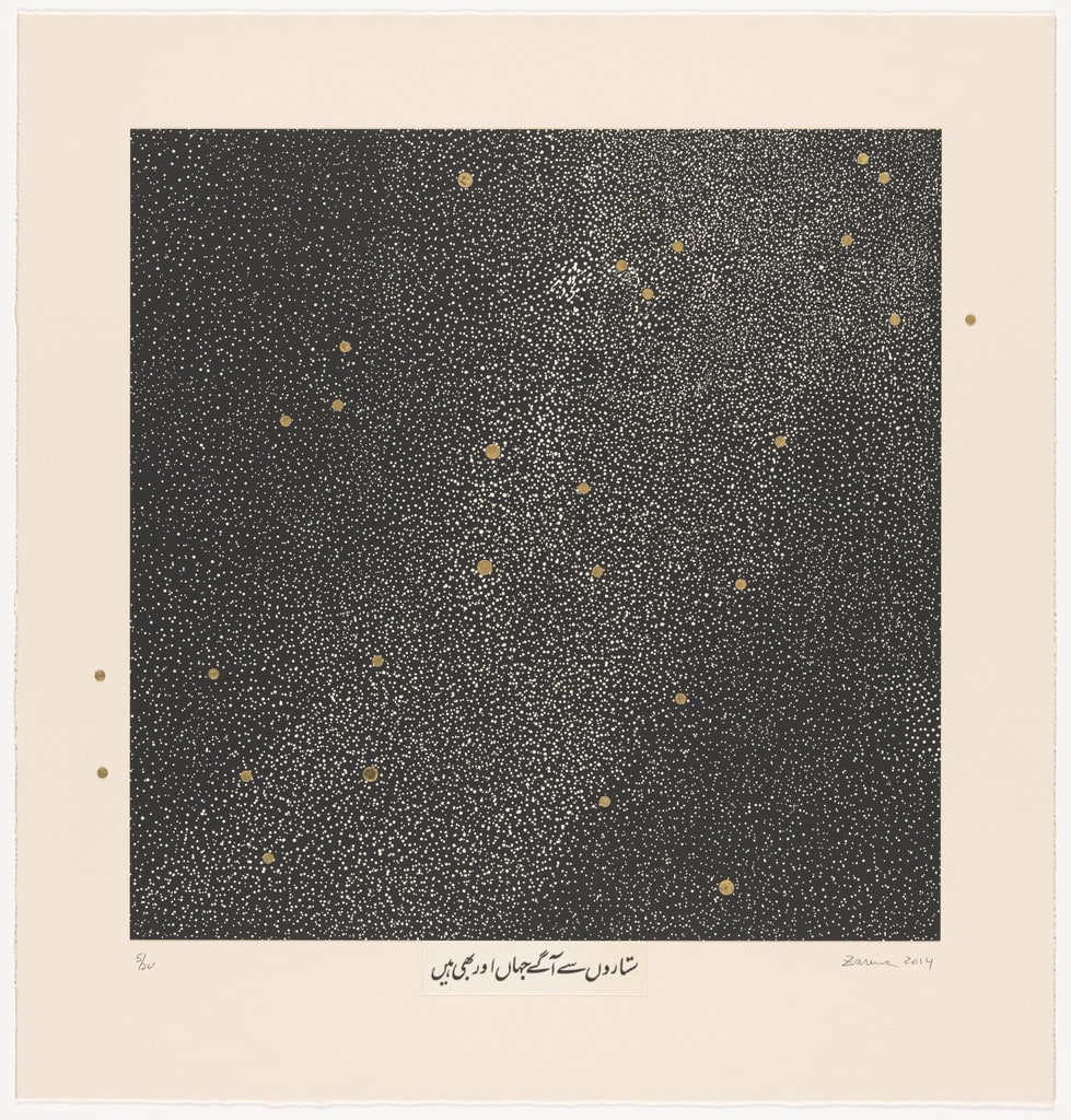 Beyond the Stars