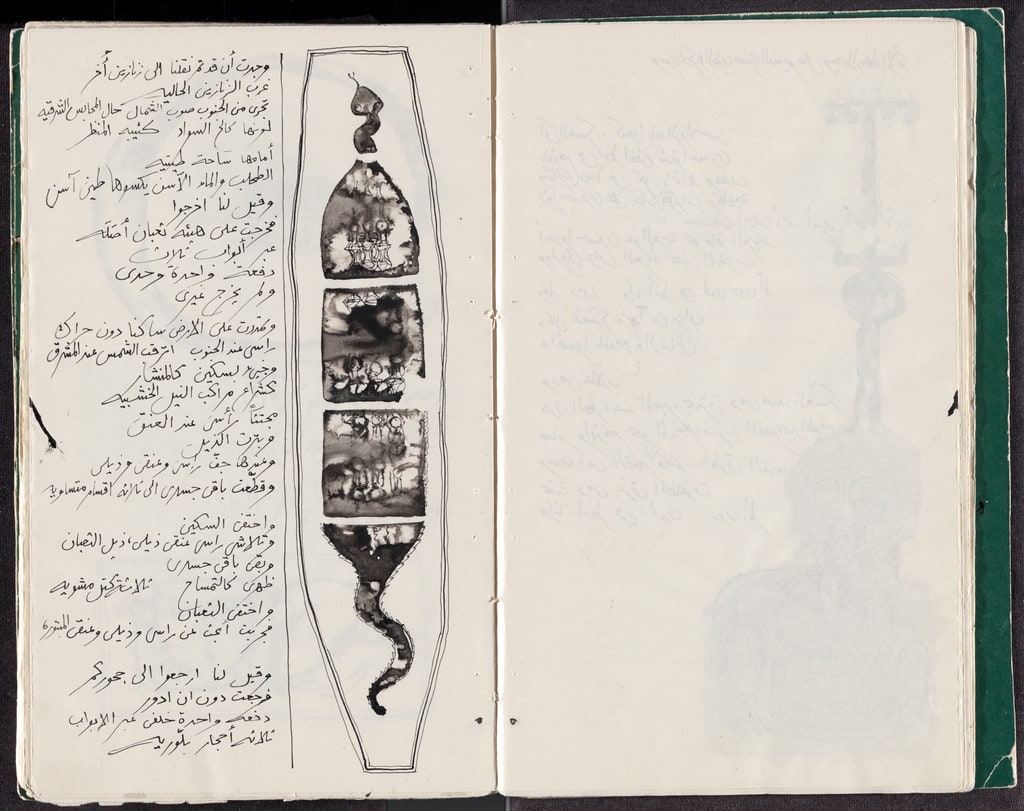 Untitled from Prison Notebook