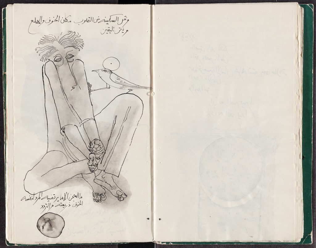 Untitled from Prison Notebook