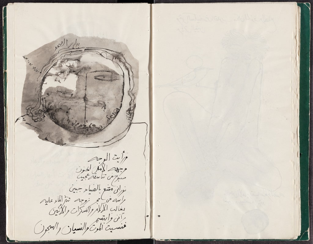 Untitled from Prison Notebook