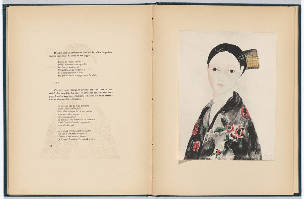 Plate (facing page 28) from Monographie Francis Picabia (Francis Picabia Monograph)
