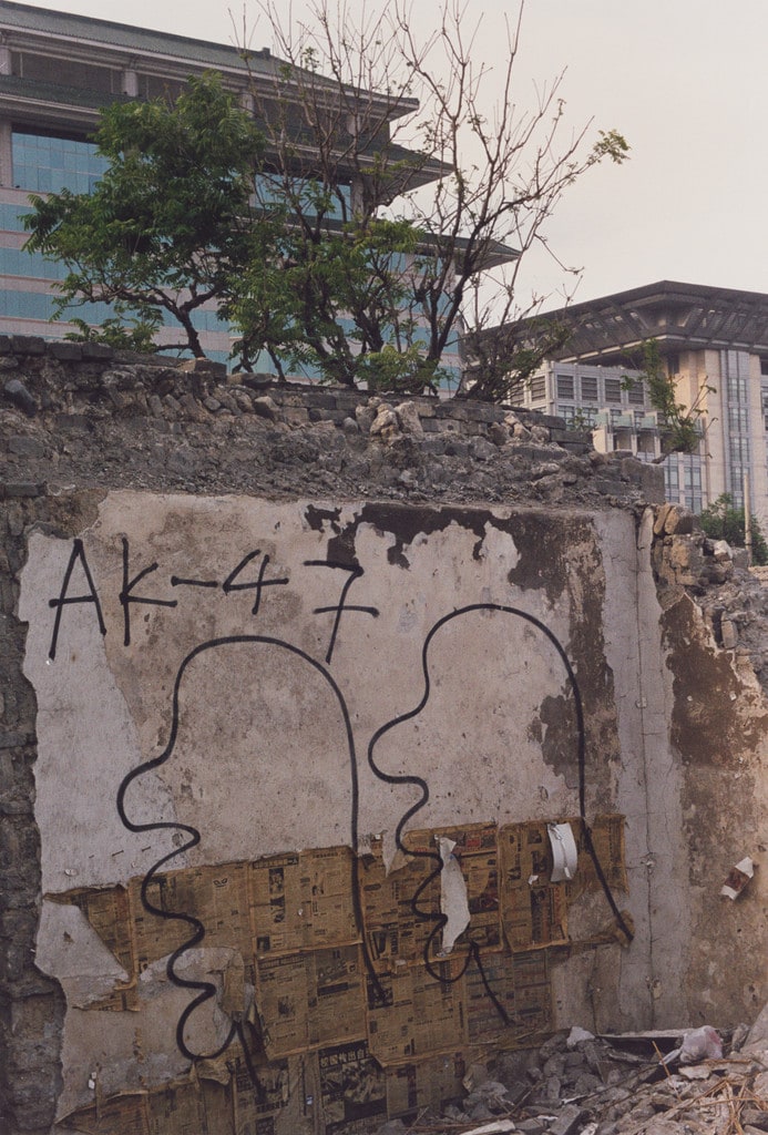 Untitled from the series 1999
