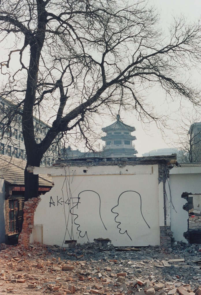 Untitled from the series 1999