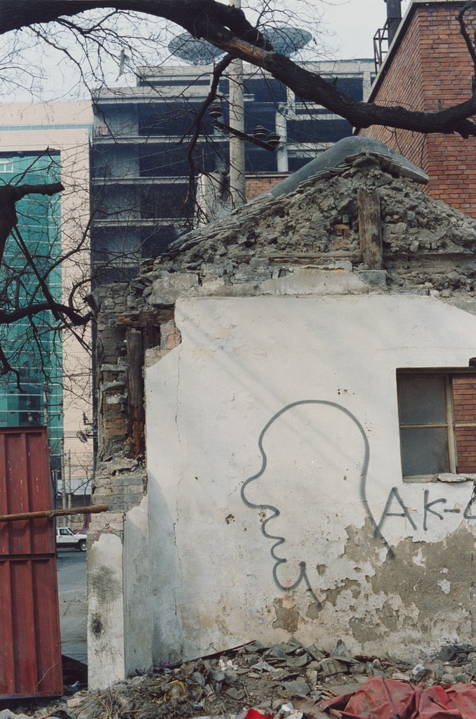 Untitled from the series 1999