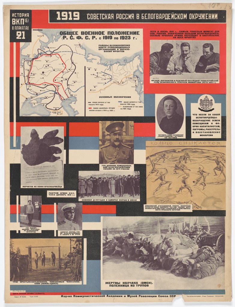 Soviet Russia Encircled by the White Guard, 1919 (1919 Sovetskaia Rossiia v belogvardeiskom okruzhenii). Poster no. 21 of 25 from the series The History of the All-Union Communist Party (of Bolsheviks) in Posters (lstoria VKP[b] v plakatakh)