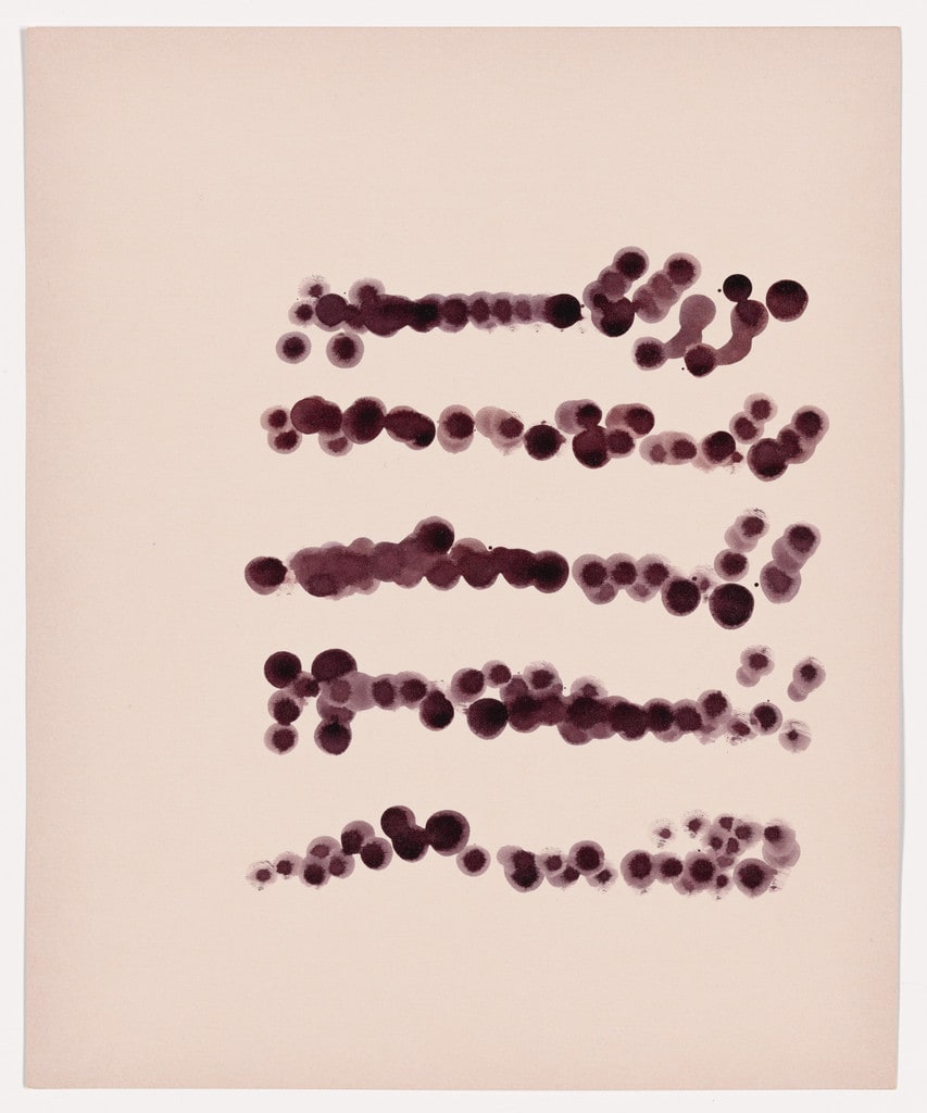 Untitled (text)