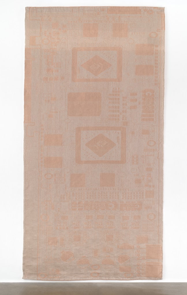 Copper Tapestry (ATI Radeon HD 5970 Graphics Card, AMD, 2009)