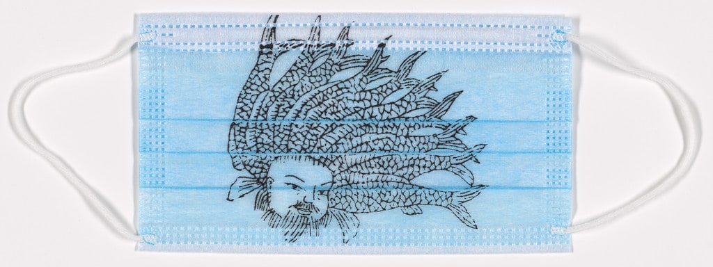 Heluoyu from the Shanghajing Series from the collection Ai Weiwei MASK