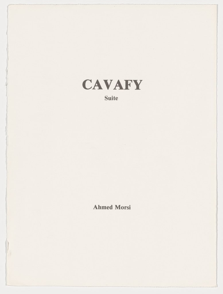 The Cavafy Suite
