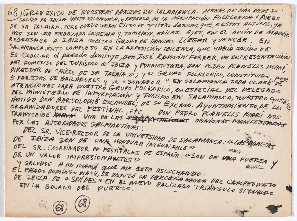 Folio XVIII from Bewitching Kisses (Besos Brujos)