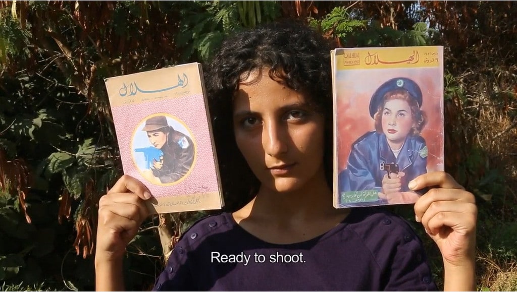 Have You Ever Killed a Bear? or Becoming Jamila