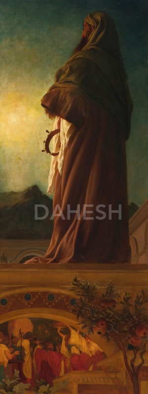 The Star of Bethlehem