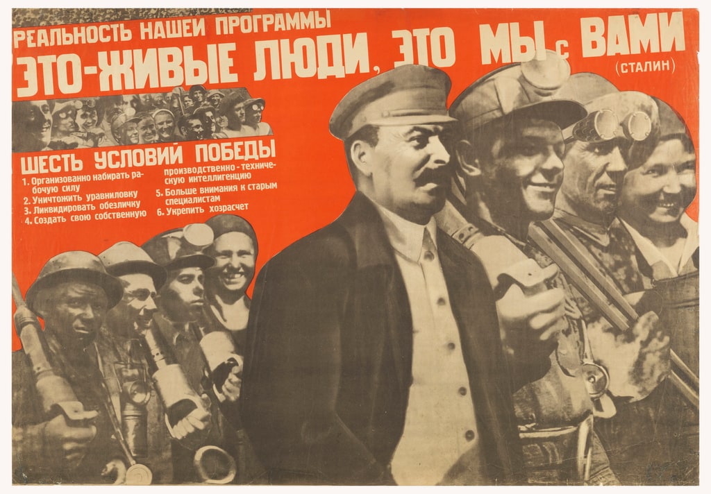 Poster, The Reality of Our Program...Six Conditions for Victory, 1931