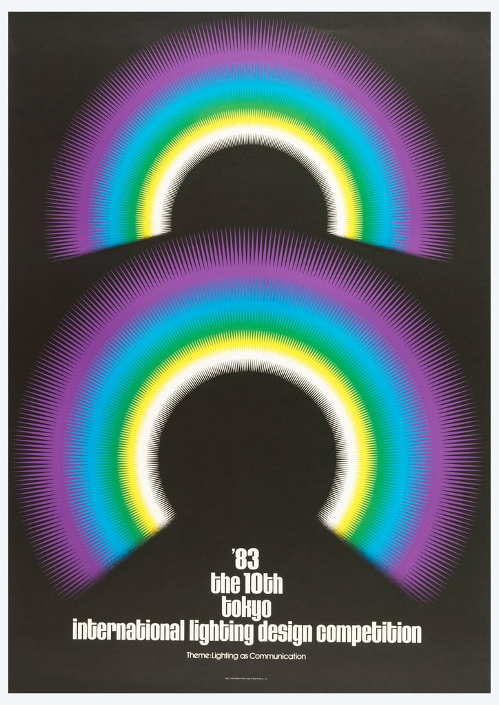 Poster, The Tenth International Lighting Design Competition, 1983, 1983
