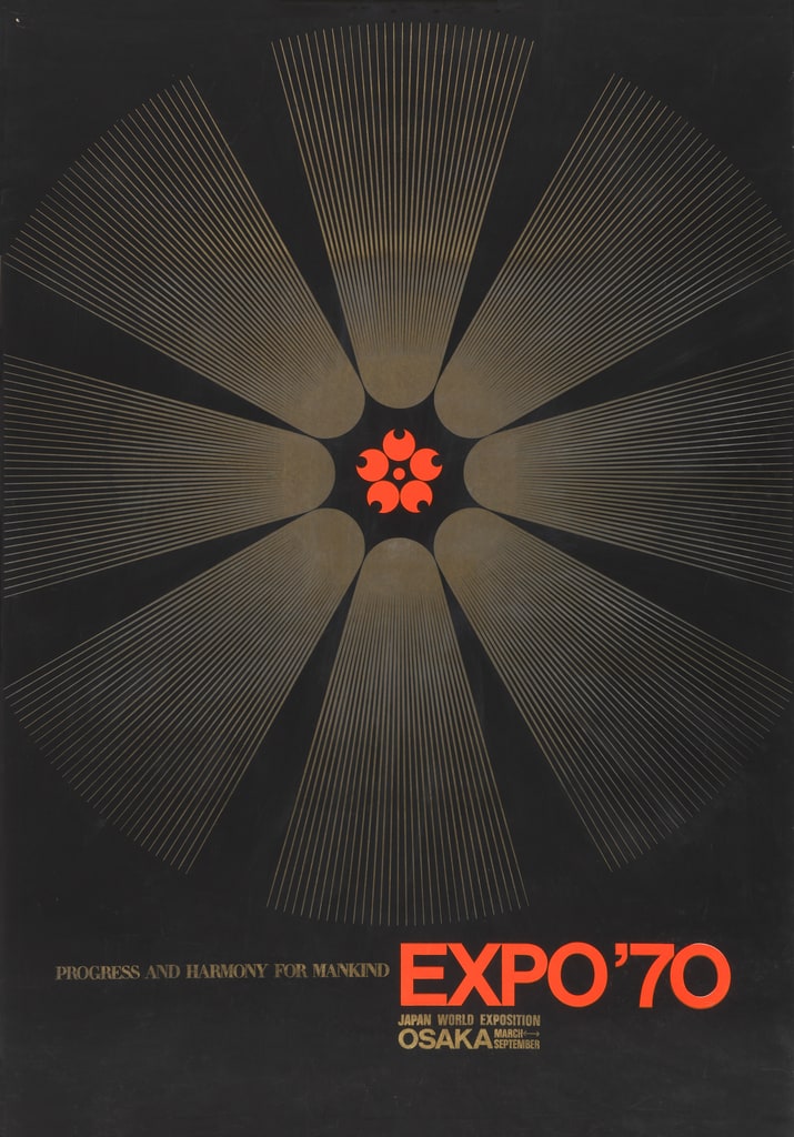 Poster, Expo '70, Progress and Harmony for Mankind, 1970