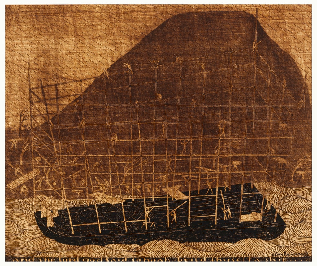 Print, Noah's Ark, 1950