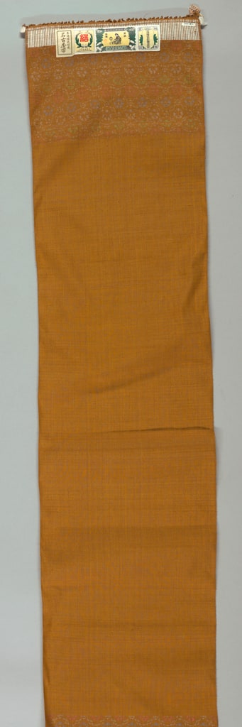 Textile (Japan)