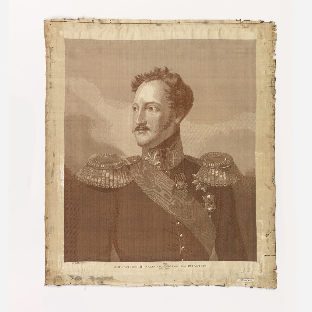 Portrait Of Czar Alexander I (Russia), 1843