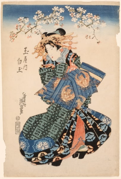 The White Jade