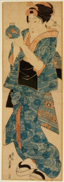 Courtesan with Fish Bowl