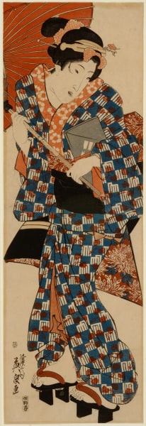 Courtesan with Parasol