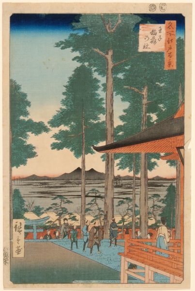 Approaches to a Temple