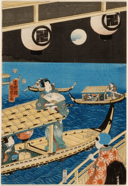 Mandala through Moon Viewing Boats